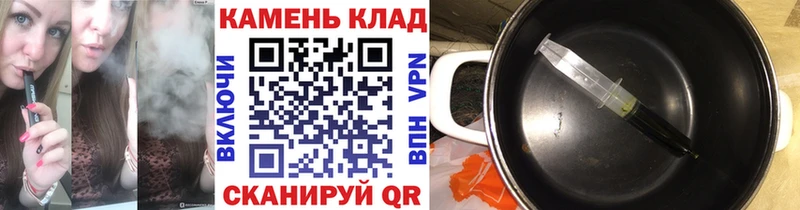 Магазины продажи наркотиков Семикаракорск МЕТАДОН APVP Гашиш Мефедрон Кокаин Конопля