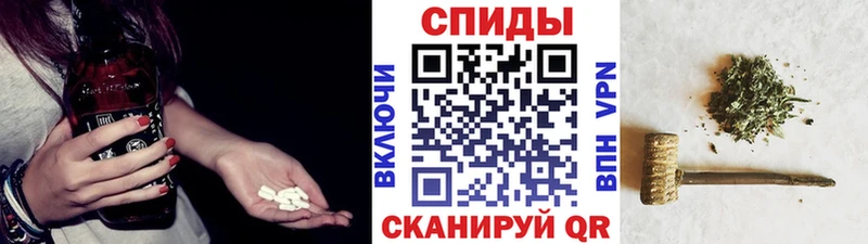 дарнет шоп  Семикаракорск  Бутират бутандиол 