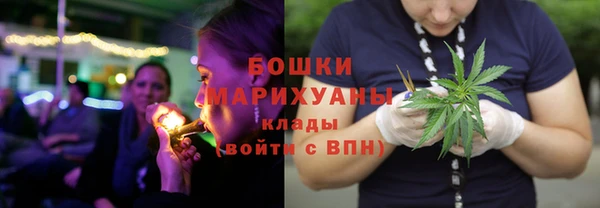 амфетамин Балабаново