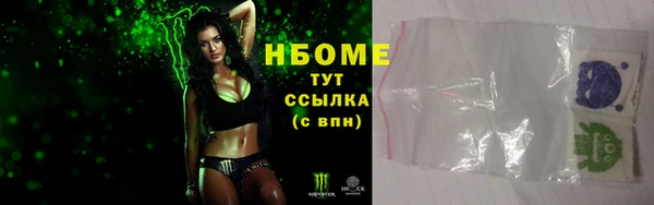 МДМА Баксан