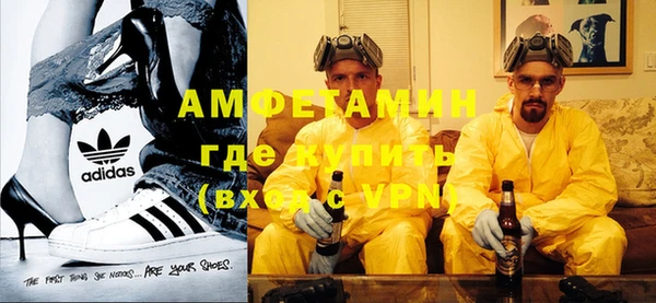 МДМА Баксан