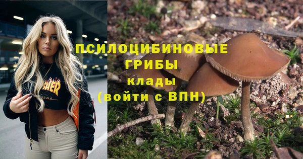 МДМА Баксан