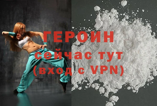 МДМА Баксан