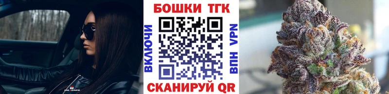 купить закладку  Семикаракорск  ОМГ ОМГ рабочий сайт  МАРИХУАНА VHQ 